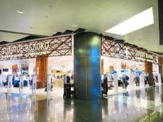 «Золотое яблоко» запускает сеть парфюмерных супермаркетов в Москве. Встречай столица!