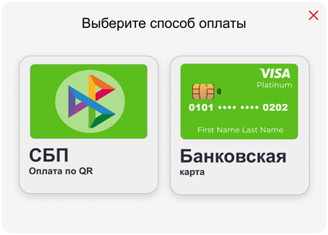 Обновление программного обеспечения ДатаКрат для касс: декабрь 2022