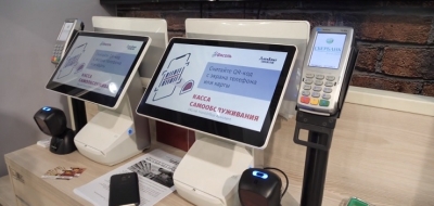 В Москве открылся флагманский магазин «Фасоль» без продавцов